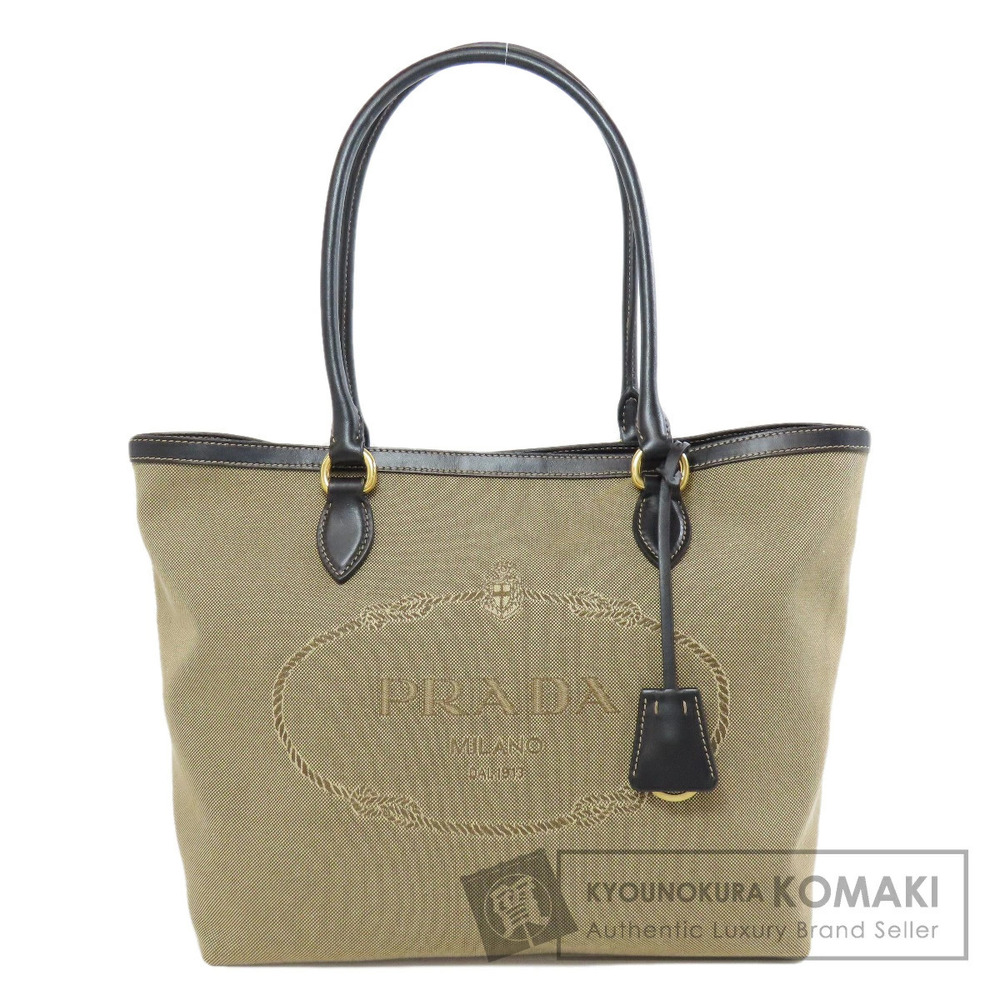Prada Logo Jacquard Tote brown canvas prominent logo embroidery contrasting